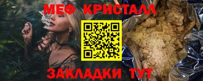 кокаин Кандалакша