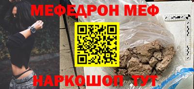 кокаин Кандалакша