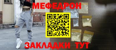 кокаин Кандалакша