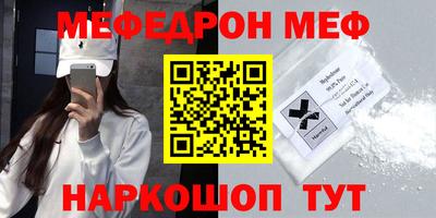 кокаин Кандалакша