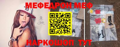 герыч Канаш