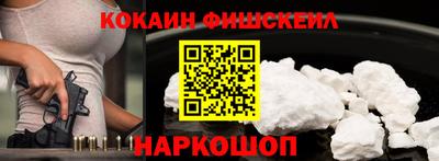 а пвп мука Камышлов