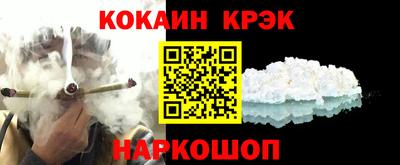 а пвп мука Камышлов