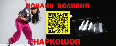 а пвп мука Камышлов
