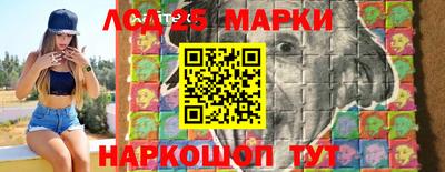 а пвп мука Камышлов