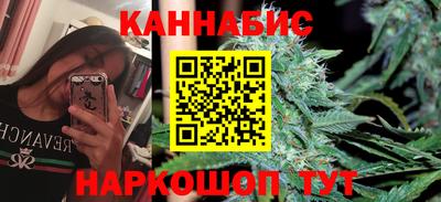 кокаин Кандалакша