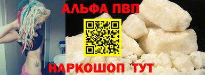герыч Канаш
