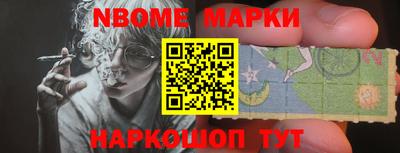 а пвп мука Камышлов