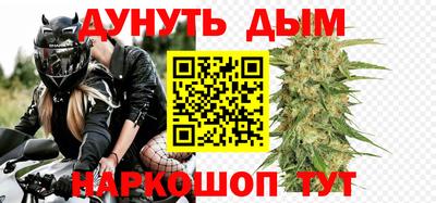 герыч Канаш