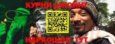 кокаин Кандалакша