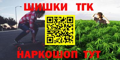 герыч Канаш