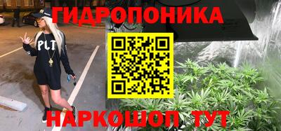 кокаин Кандалакша