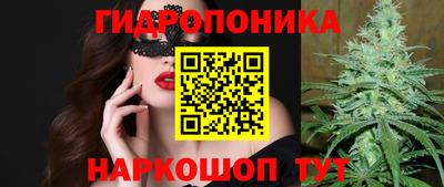 а пвп мука Камышлов