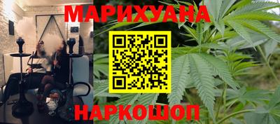 а пвп мука Камышлов