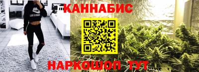 а пвп мука Камышлов