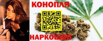 а пвп мука Камышлов