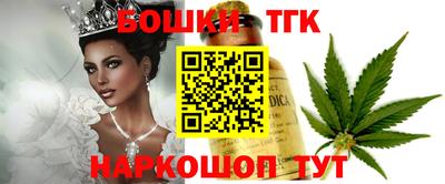 кокаин Кандалакша