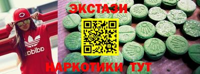 герыч Канаш