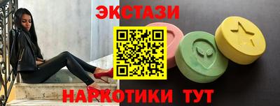 кокаин Кандалакша