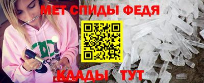 а пвп мука Камышлов