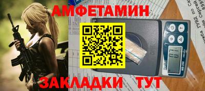 герыч Канаш