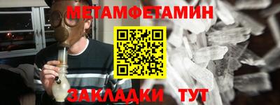 герыч Канаш