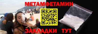 герыч Канаш