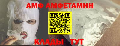 герыч Канаш