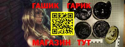 кокаин Кандалакша