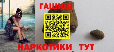 кокаин Кандалакша