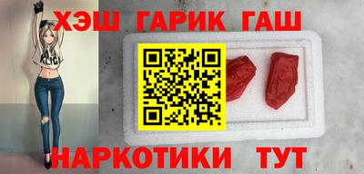 герыч Канаш