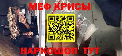 герыч Канаш