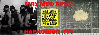 герыч Канаш