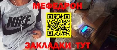 кокаин Кандалакша
