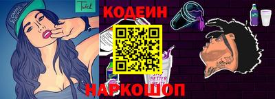 кокаин Кандалакша